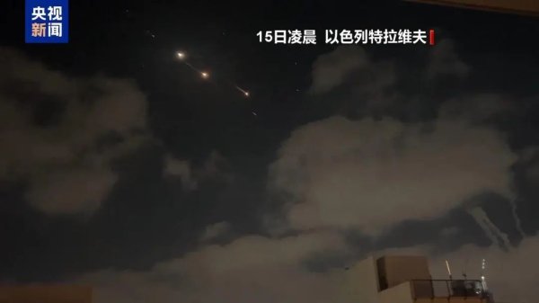 配资导航 中东股市，暴跌！